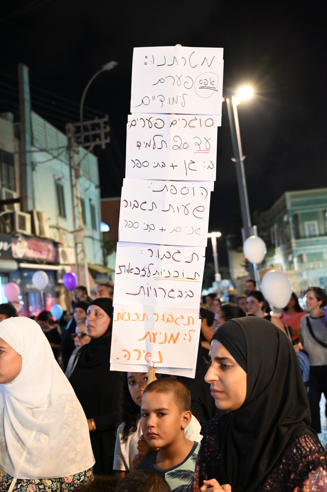 WhatsApp Image 2022-09-06 at 8.34.42 PM (2).jpeg